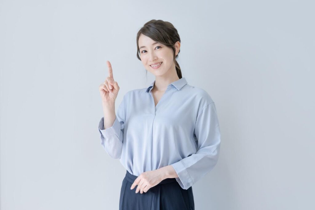 保険の住所変更