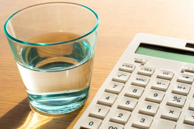 水道料金について計算する