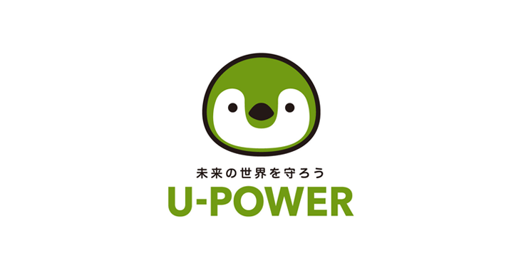 U-POWER
