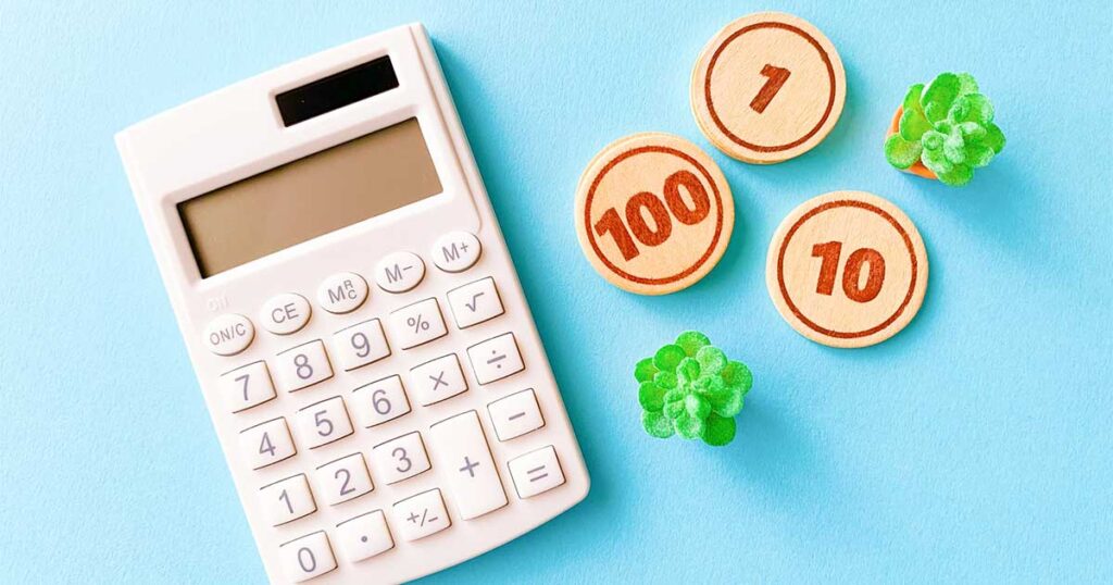 くらしエナジーのガスの料金計算