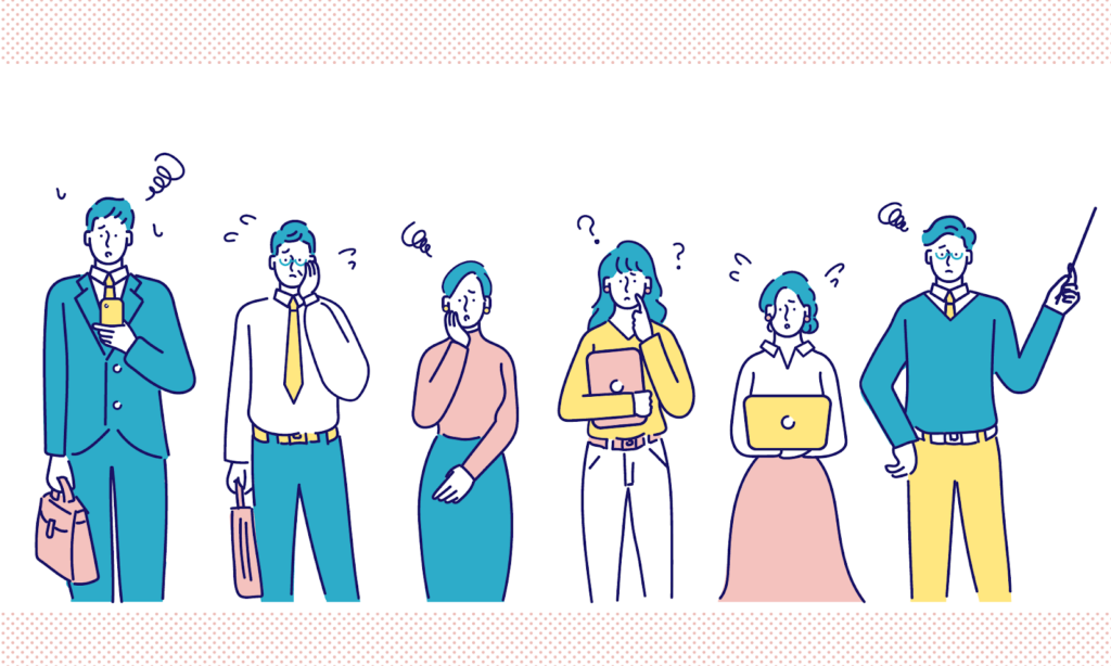 契約しているガス会社が分からない人たち