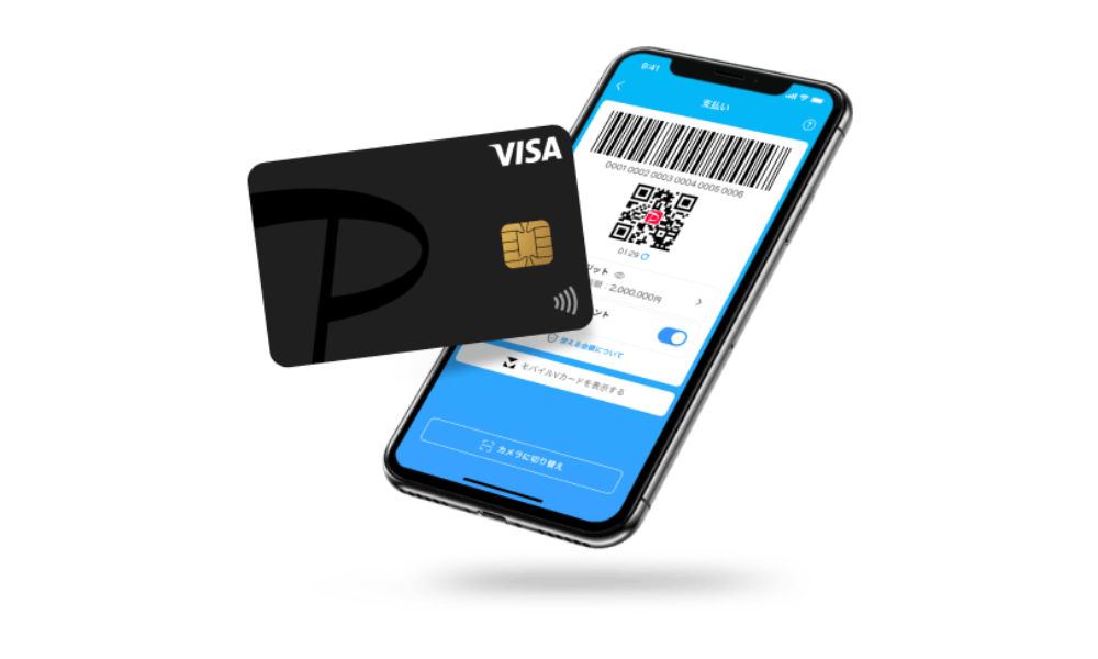 PayPayCard