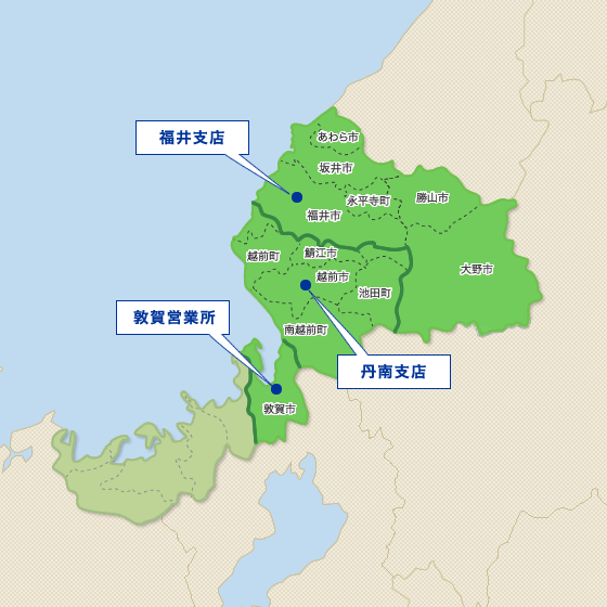 福井県　供給エリア