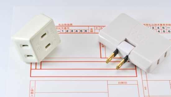 沖縄県の電気開始 電話番号