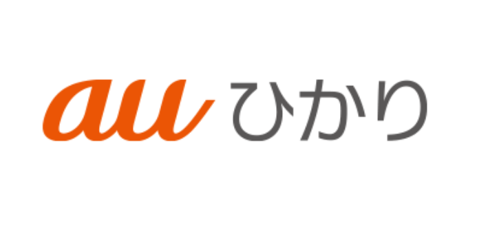 auひかり