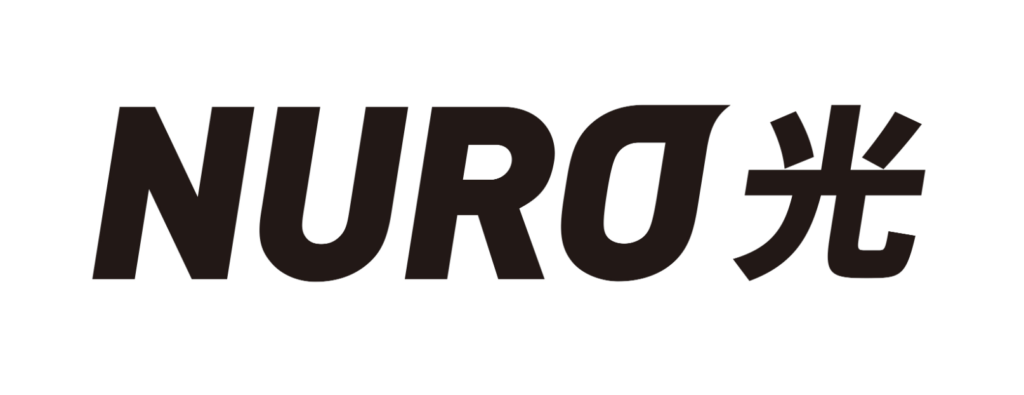NURO光