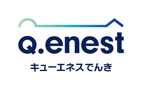 キューエネス電気