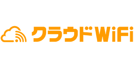 クラウドWifi