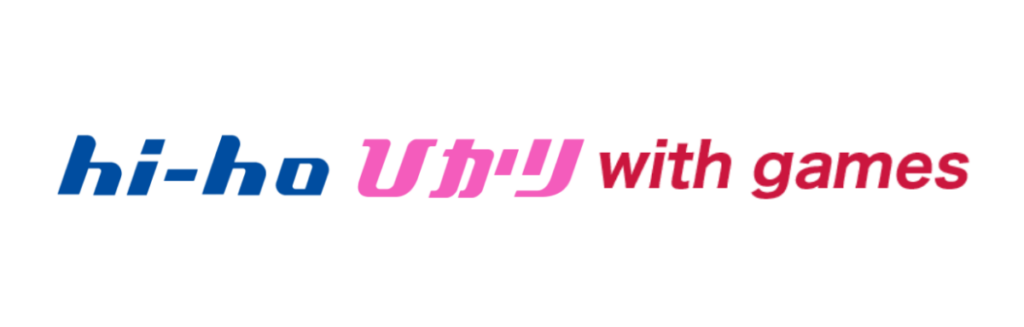 hi-hoひかり with games