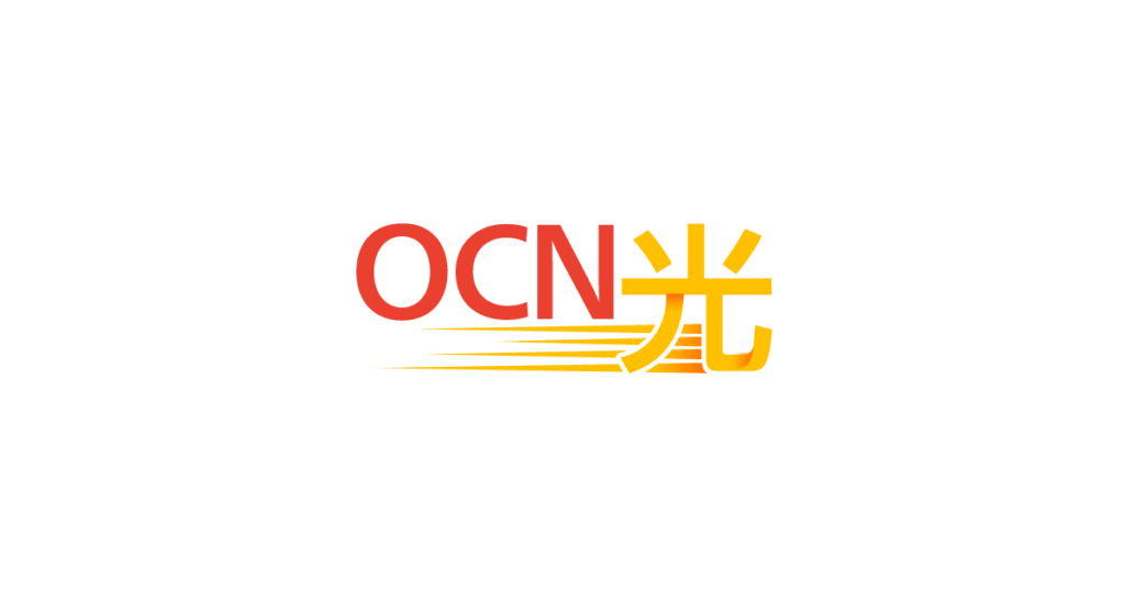 OCN光