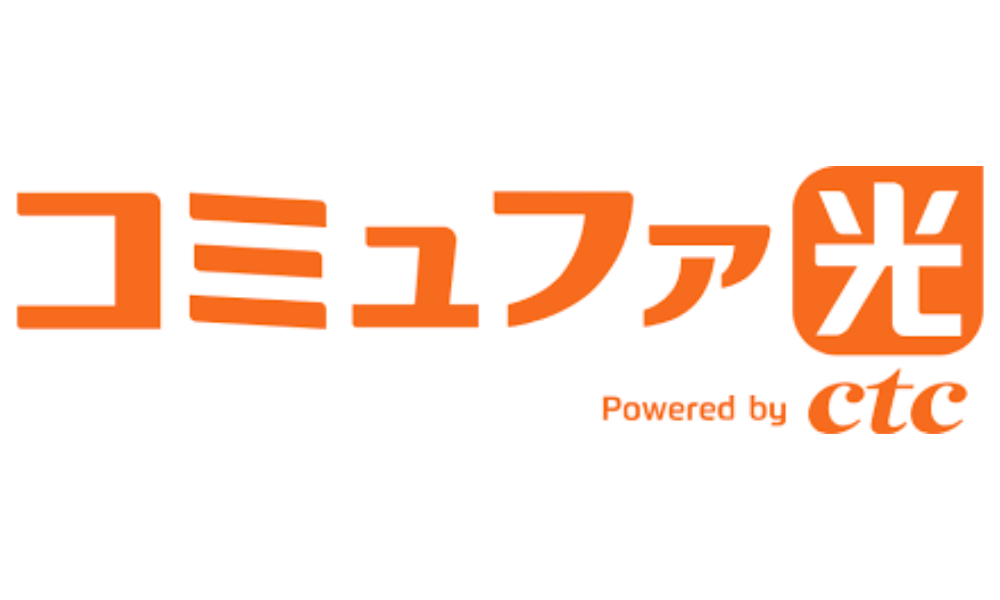コミュファ光
