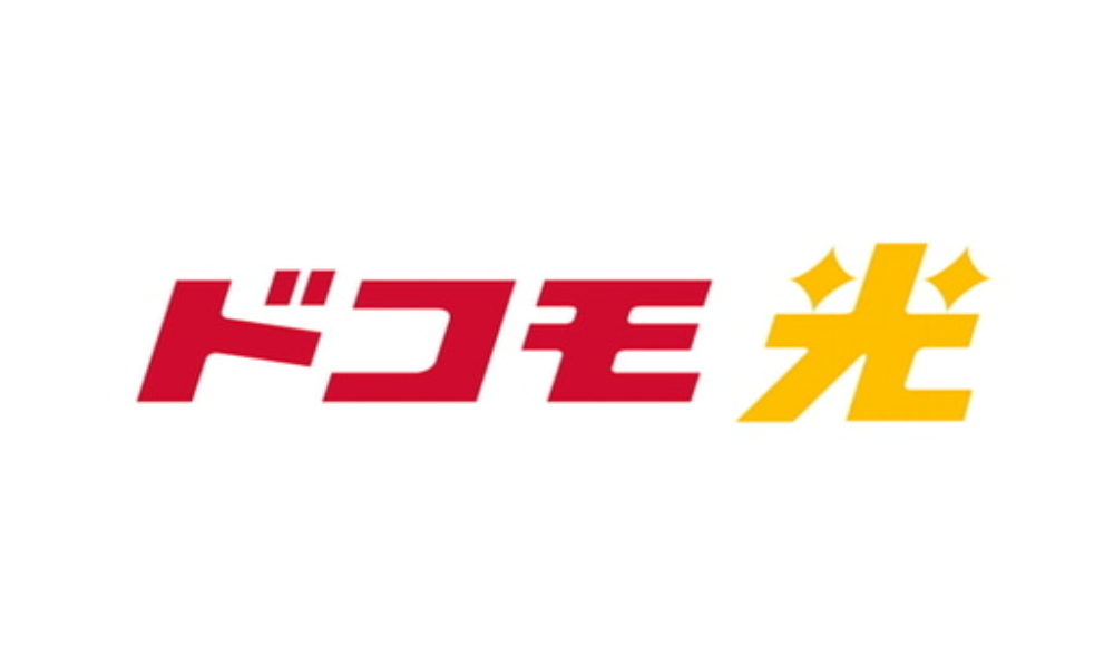 ドコモ光