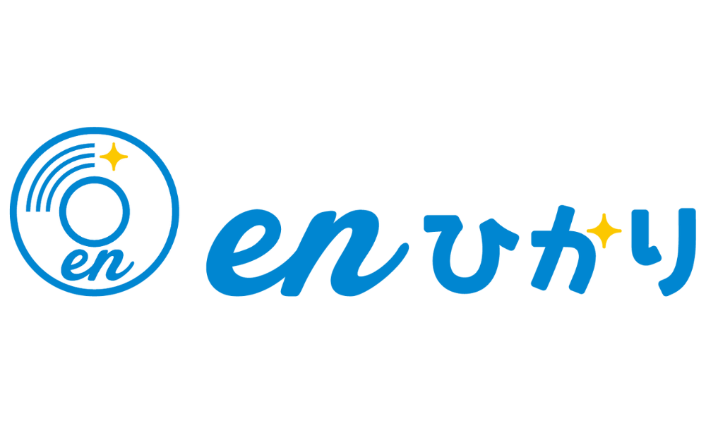 enひかり